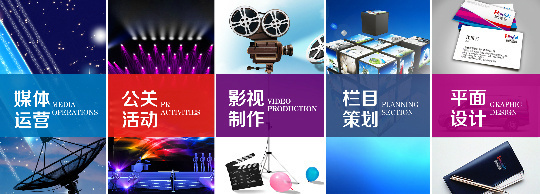 智達(dá)合瑞廣告 微博平臺上的文化藝術(shù)交流活動(dòng)組織者