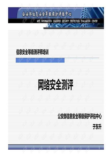 CSDN開發者文庫 網絡技術資源下載與會員免費攻略