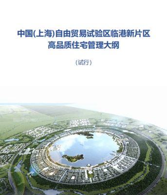 突發(fā)官宣！103玖海云天1032套新品已公示，3.3大戶型機(jī)遇待啟，規(guī)劃設(shè)計(jì)前瞻解讀